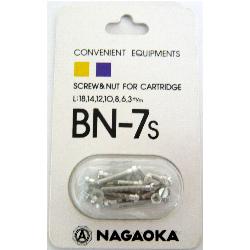 Nagaoka Cartridge Headshell Screws and Nuts Silver Discontinued